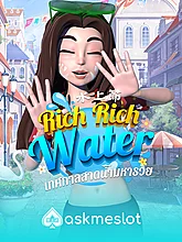Rich Rich Water