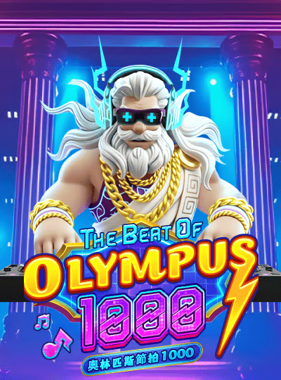 The Beat of Olympus 1000