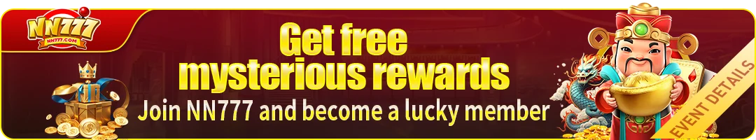 Random Player Rewards