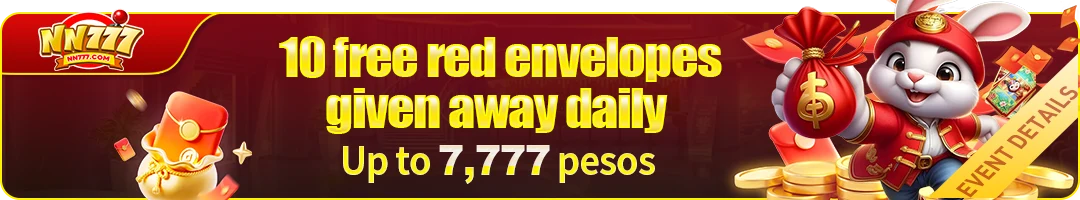 Red Envelope Free Bonus Giveaway