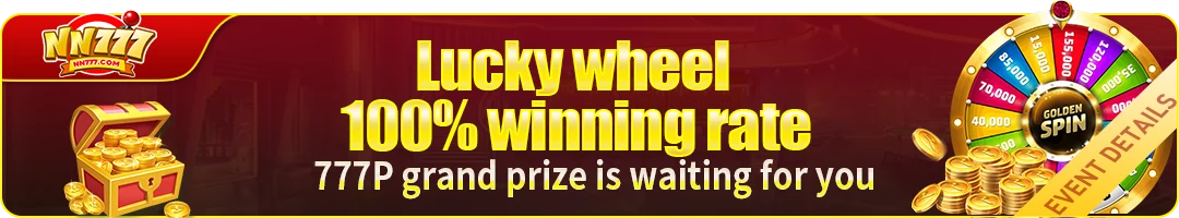 Super Big Roulette Draw
