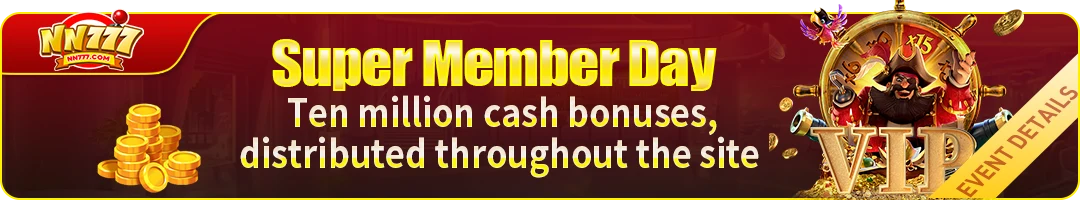 Super Member Day (7th / 17th / 27th)